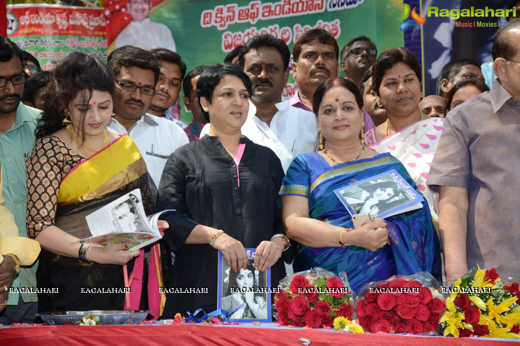 Vijaya Nirmala Birthday Celebrations and Guinness Book Vijetha Book Launch