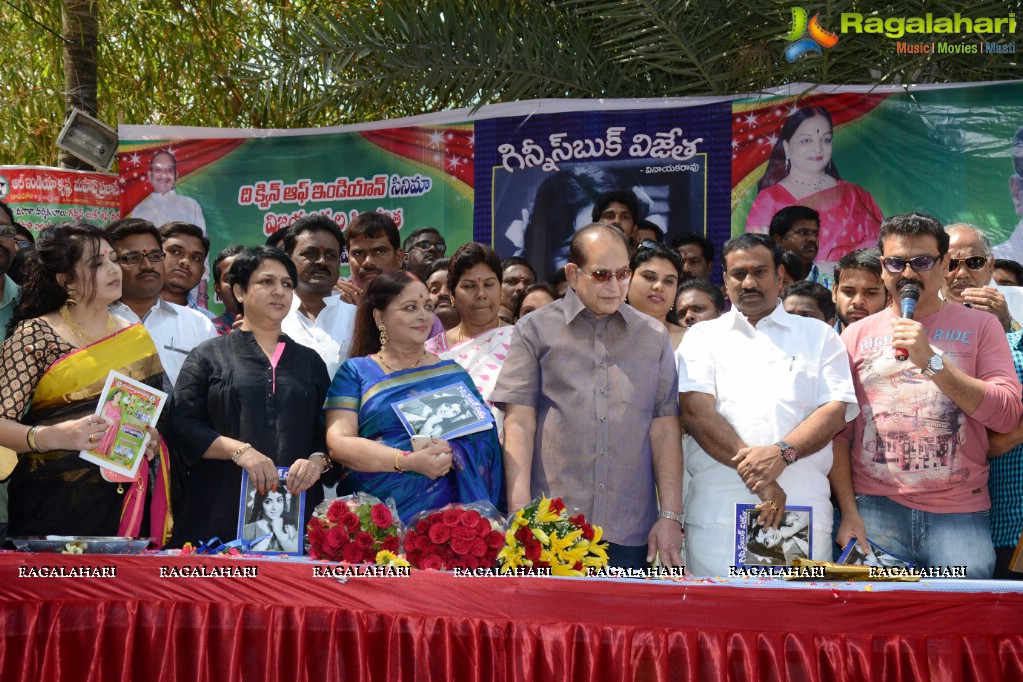 Vijaya Nirmala Birthday Celebrations and Guinness Book Vijetha Book Launch