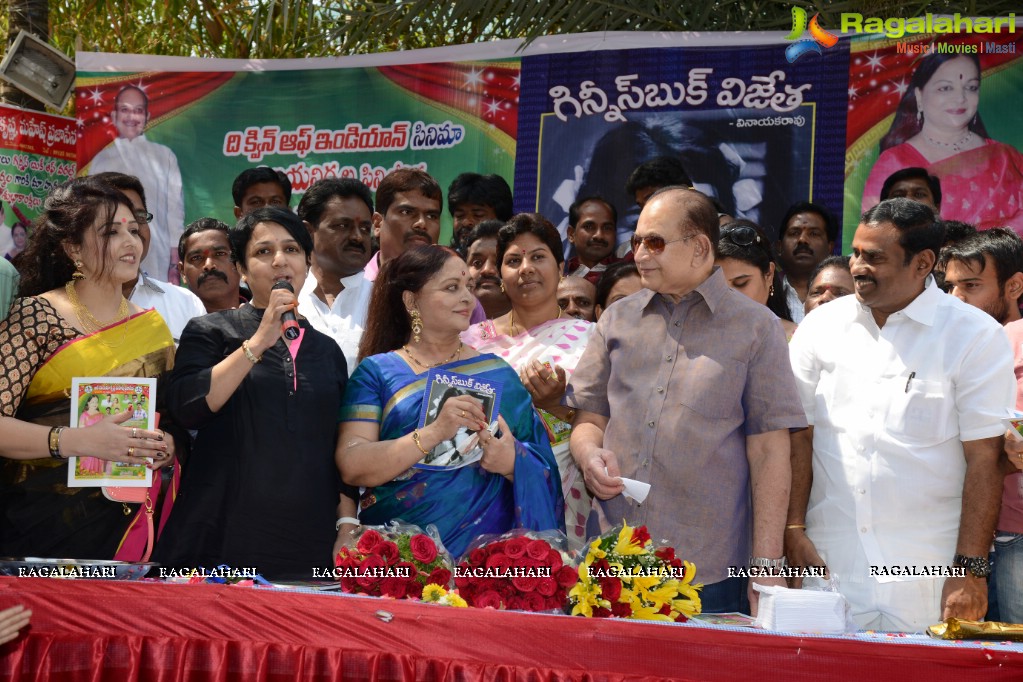 Vijaya Nirmala Birthday Celebrations and Guinness Book Vijetha Book Launch