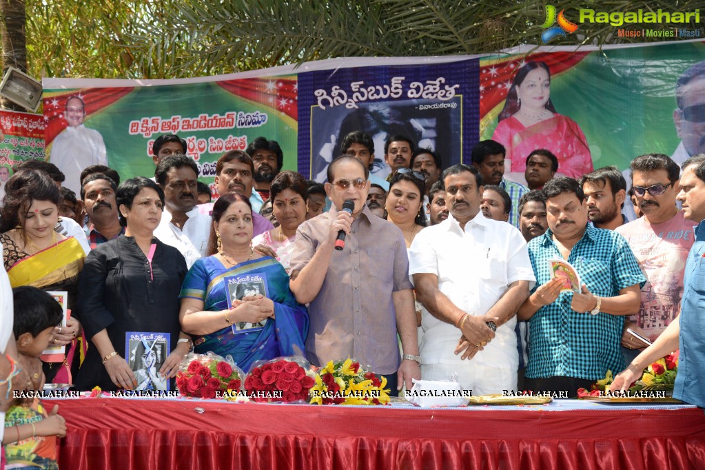 Vijaya Nirmala Birthday Celebrations and Guinness Book Vijetha Book Launch