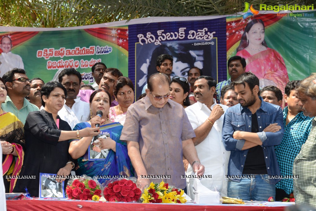 Vijaya Nirmala Birthday Celebrations and Guinness Book Vijetha Book Launch