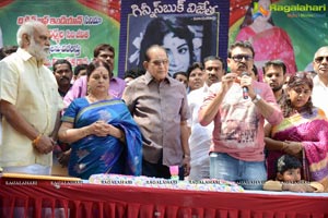 Vijaya Nirmala Birthday