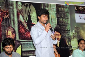 Yevade Subramanyam Press Meet