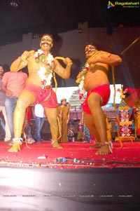 Bonalu