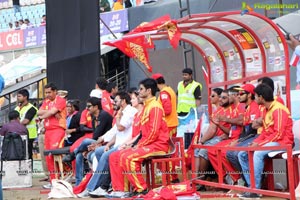 Celebrity Cricket League Season 5 Final Match