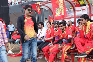 Celebrity Cricket League Season 5 Final Match