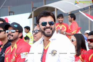 Celebrity Cricket League Season 5 Final Match