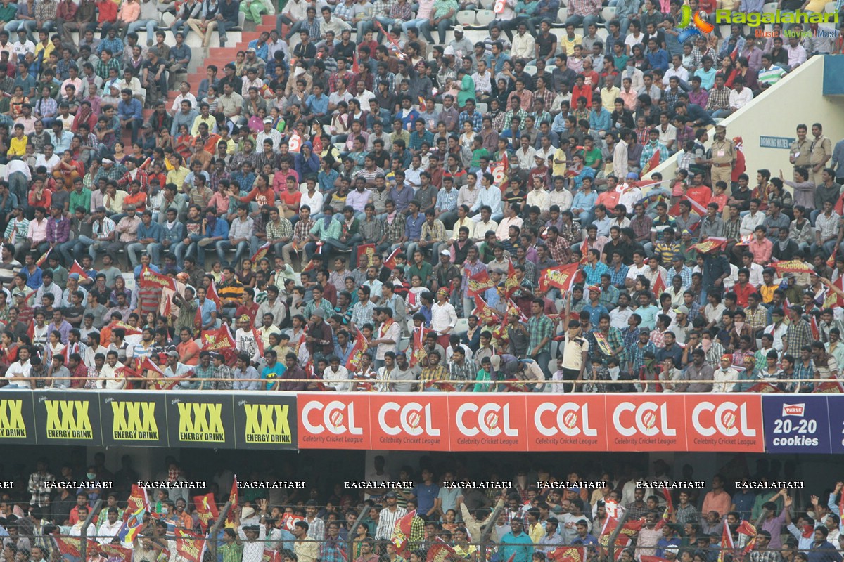 CCL 5 Final - Chennai Rhinos vs Telugu Warriors 2nd Innings