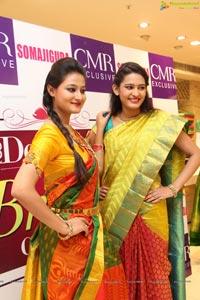 CMR Designer Bridal Collection Launch