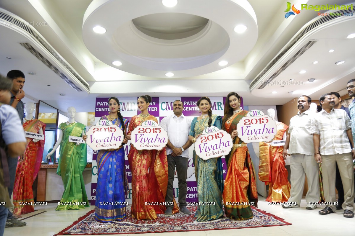 CMR Vivaha Collection 2015 Launch