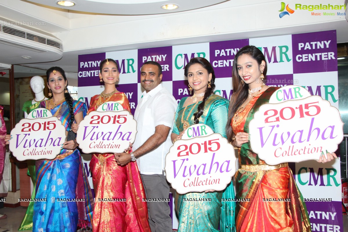 CMR Vivaha Collection 2015 Launch