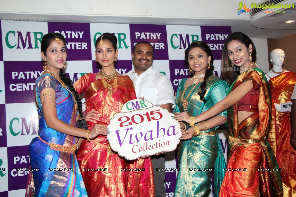 CMR Vivaha Collection 2015 Launch