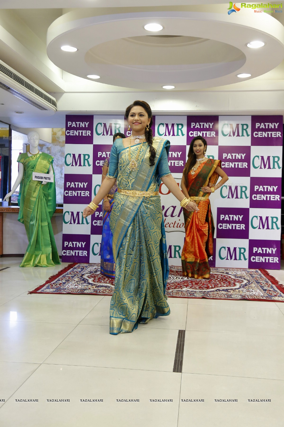 CMR Vivaha Collection 2015 Launch