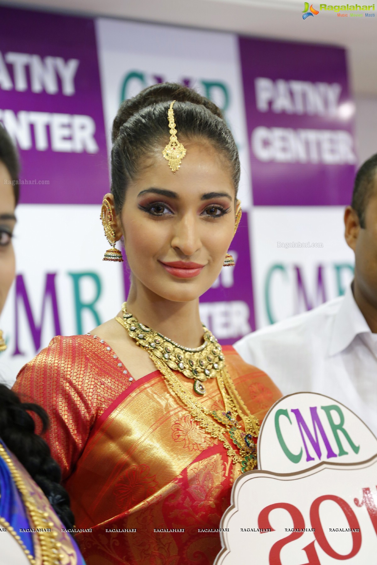 CMR Vivaha Collection 2015 Launch