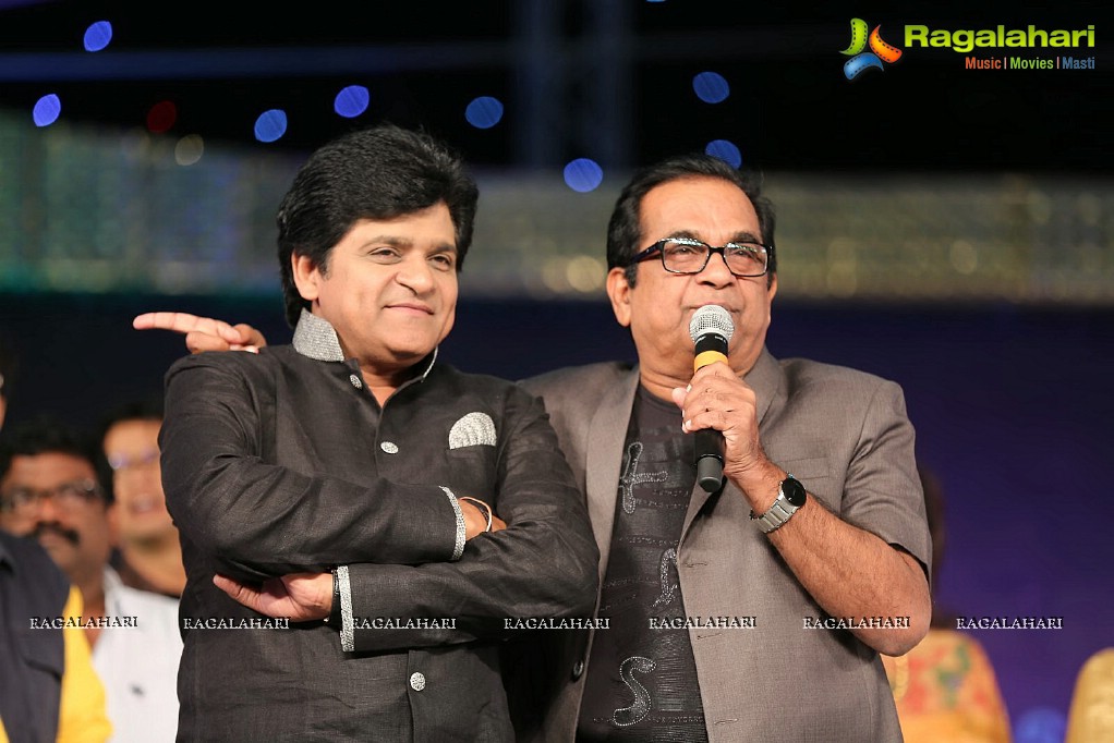 GAMA Tollywood Music Awards 2014