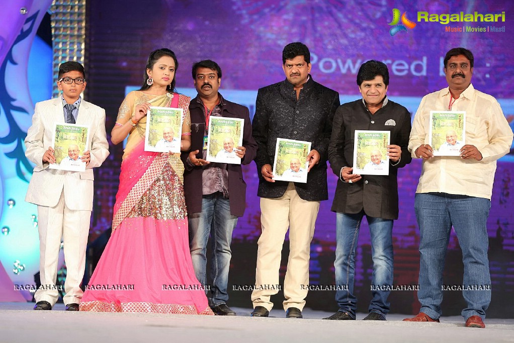 GAMA Tollywood Music Awards 2014