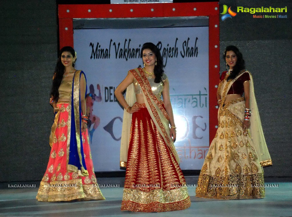 Grand Finale of Miss & Mrs-Hyderabad Gujarati and Rajasthani