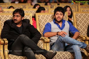 Gulf Andhra Music Awards GAMA