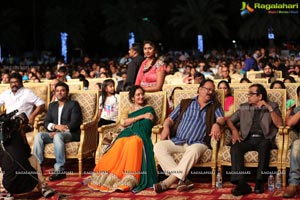 Gulf Andhra Music Awards GAMA