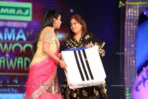 Gulf Andhra Music Awards GAMA