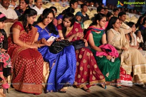 Gulf Andhra Music Awards GAMA