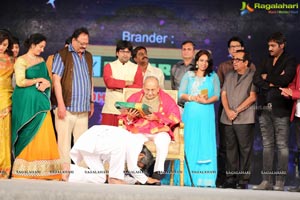 Gulf Andhra Music Awards GAMA