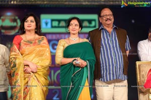 Gulf Andhra Music Awards GAMA