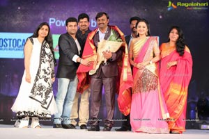 Gulf Andhra Music Awards GAMA