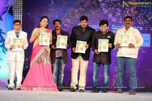 Gulf Andhra Music Awards GAMA