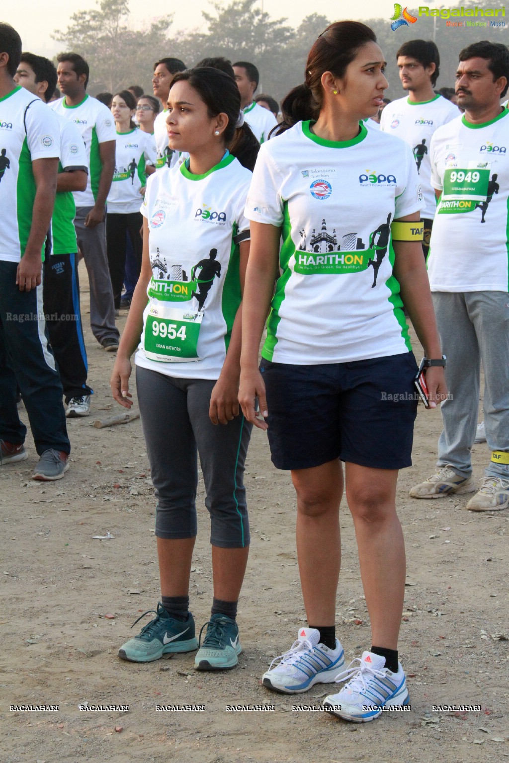 Harithon - The Green Run - 2K15