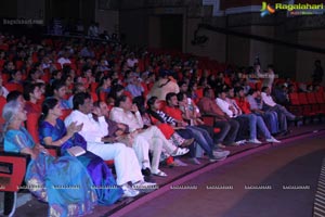 Thaman Music Concert