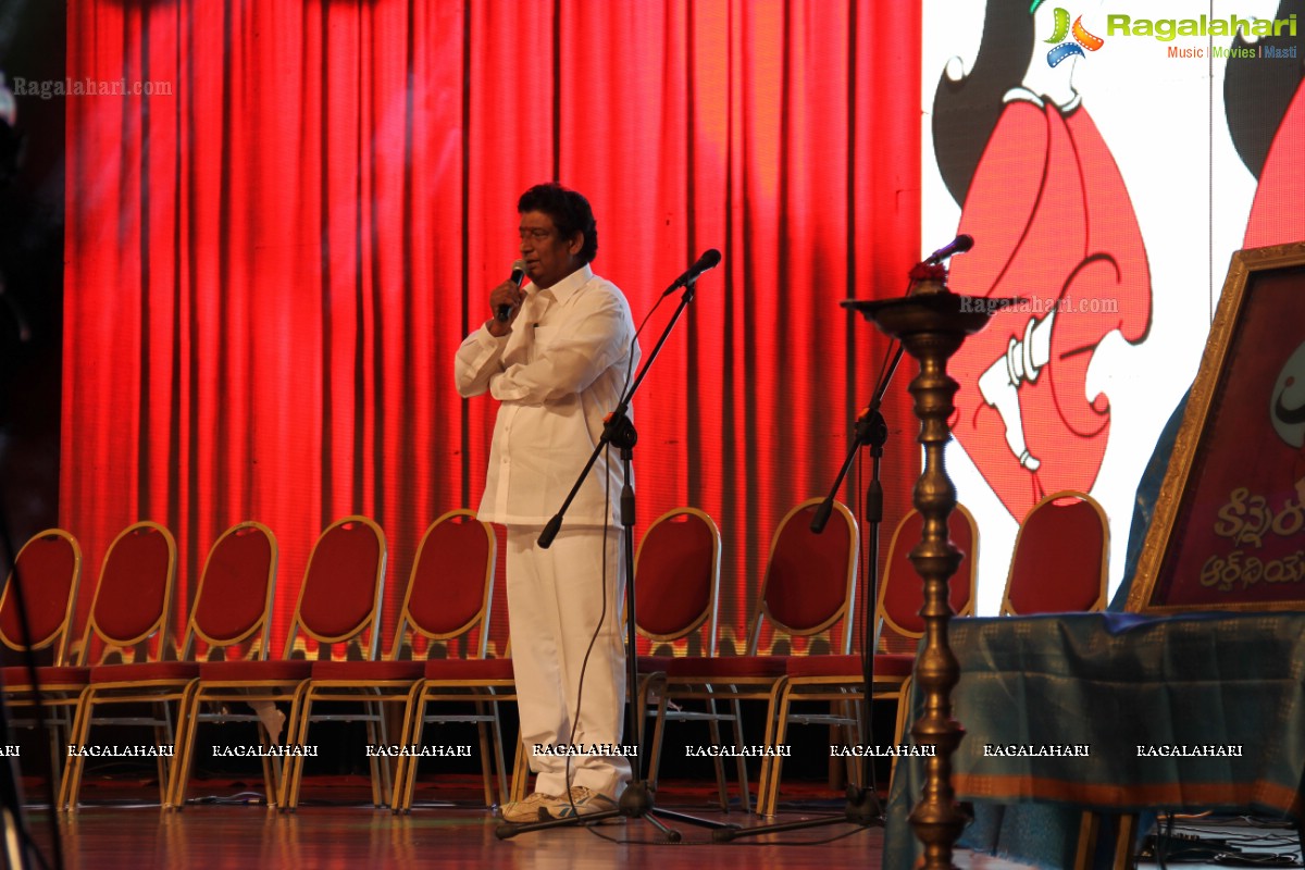 Thaman Music Concert by Kinnera Art Theatres, Hyderabad