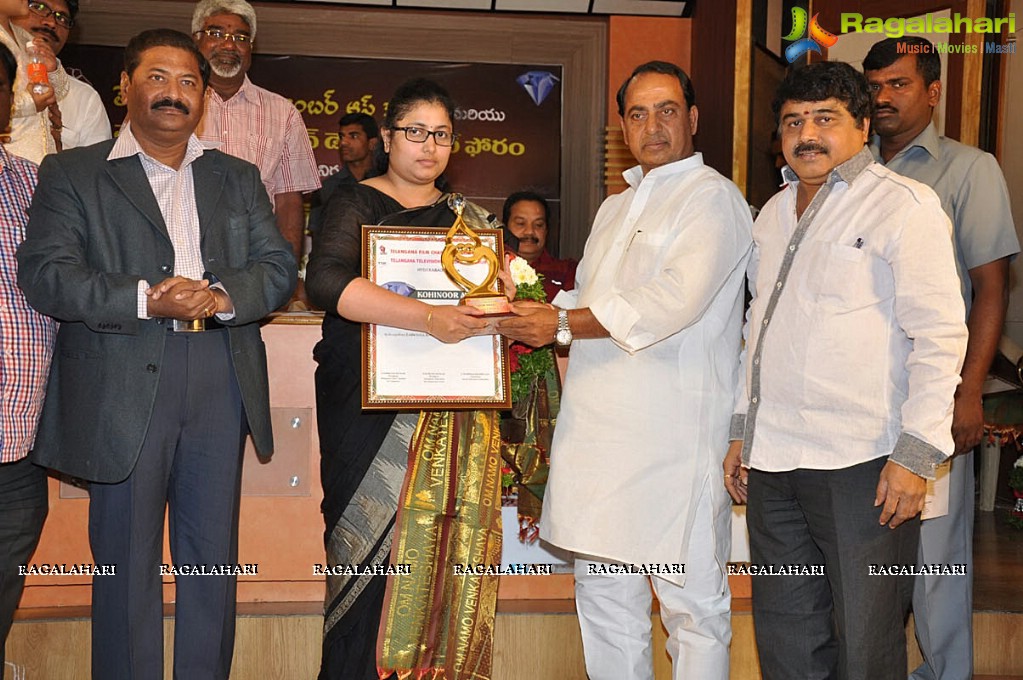 Kohinoor Awards 2015