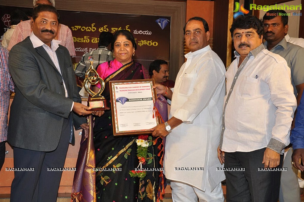 Kohinoor Awards 2015