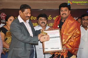 Kohinoor Awards