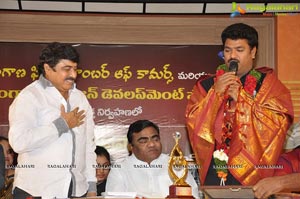 Kohinoor Awards