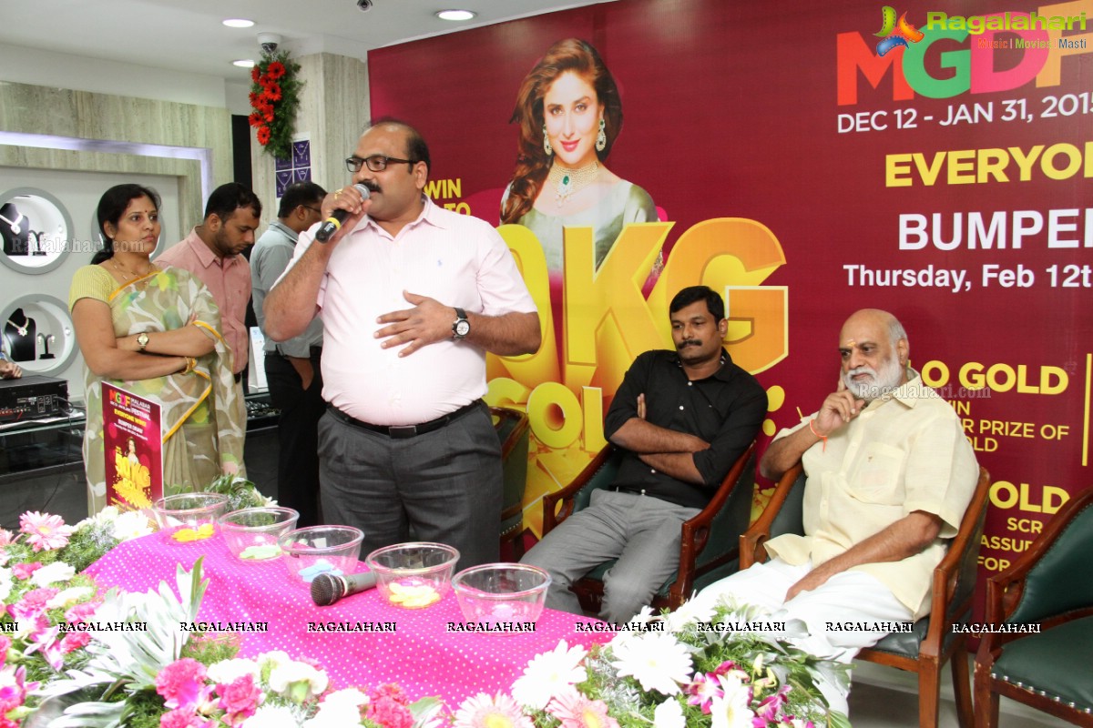 Malabar Gold and Diamonds Festival Bumper Draw 2015