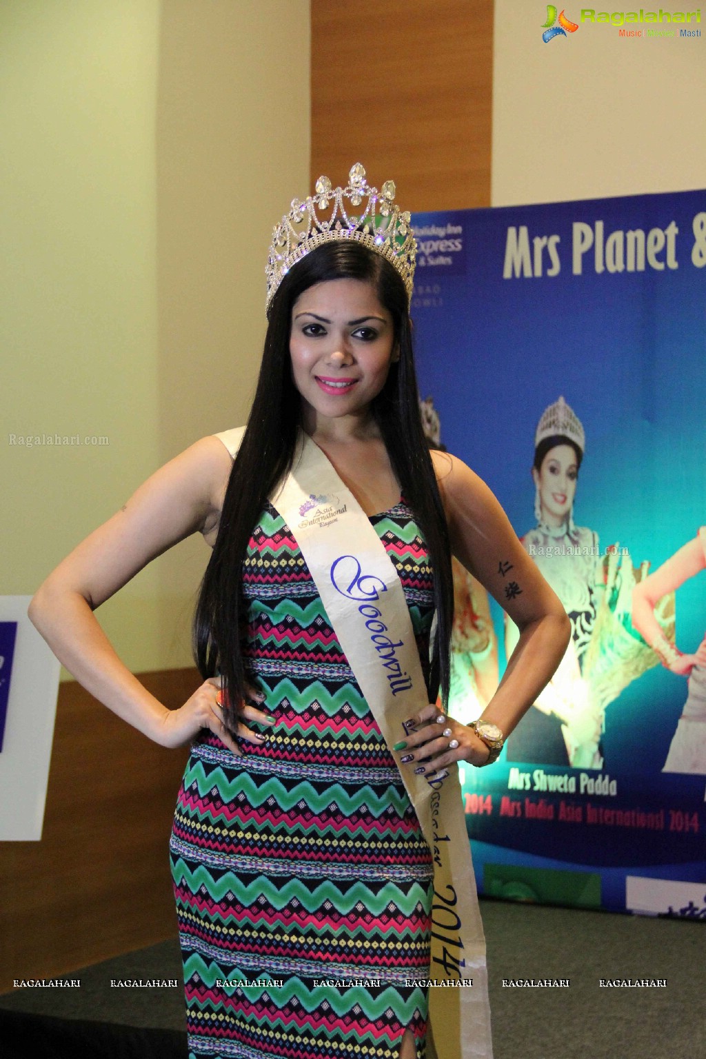 Mrs-Asia International Pageant-2O15 Auditions