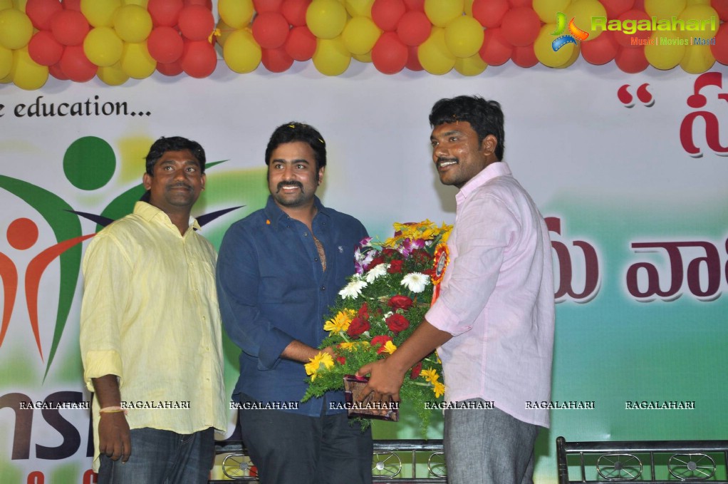 Nara Rohit at Samskruti School First Anniversary in Ongole