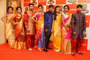 Kalanikethan Wedding Sarees