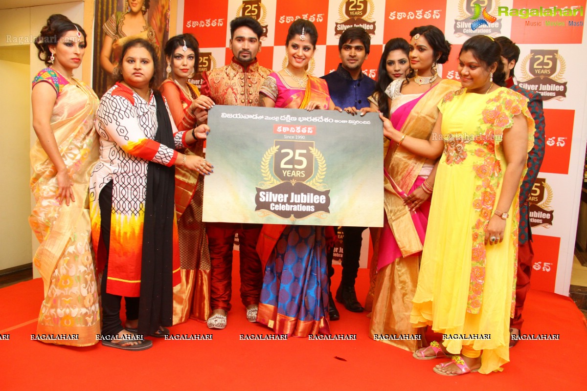 Kalanikethan Wedding Collection 2015 Launch