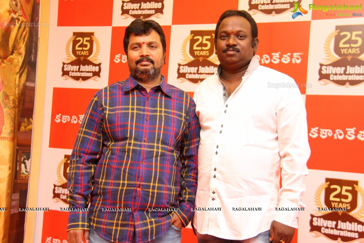 Kalanikethan Wedding Collection 2015 Launch