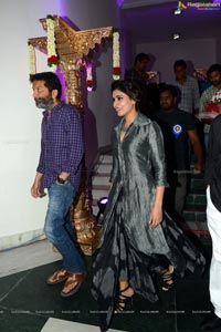 Rajendra Prasad Son Wedding Reception