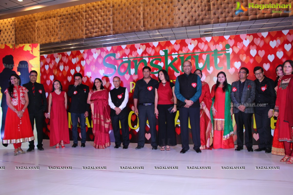 Sanskruti Annual Dinner at N Convention