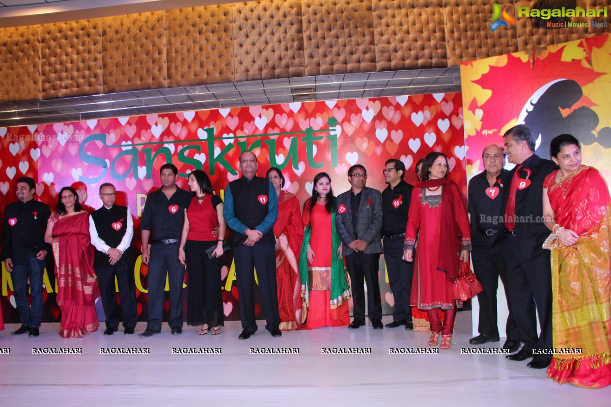 Sanskruti Annual Dinner at N Convention