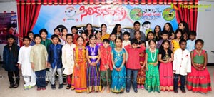 SiliconAndhra USA Event