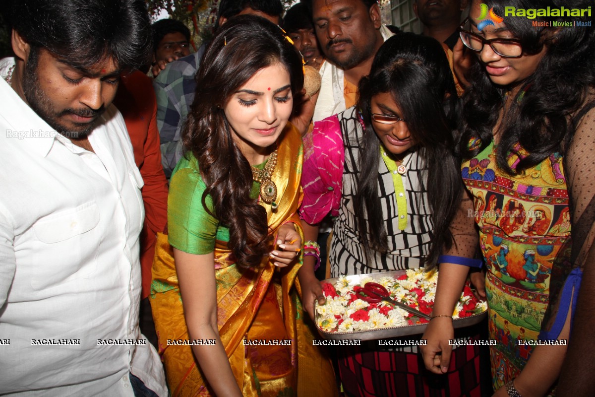 Samantha launches South India Shopping Mall at Ameerpet, Hyderabad
