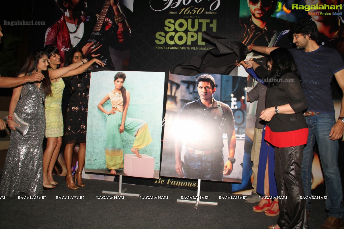 Southscope 2015 Calendar Launch