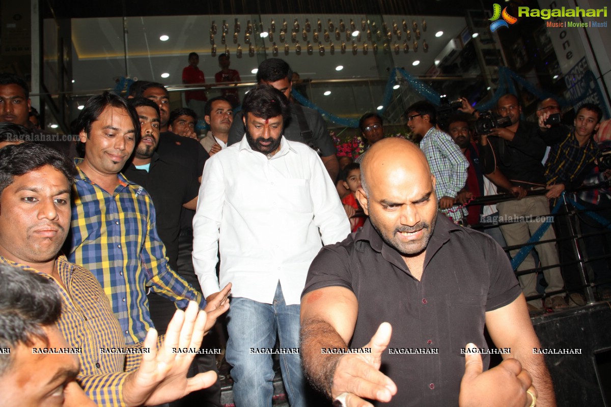 Nandamuri Balakrishna inaugurates Super Movie Planet