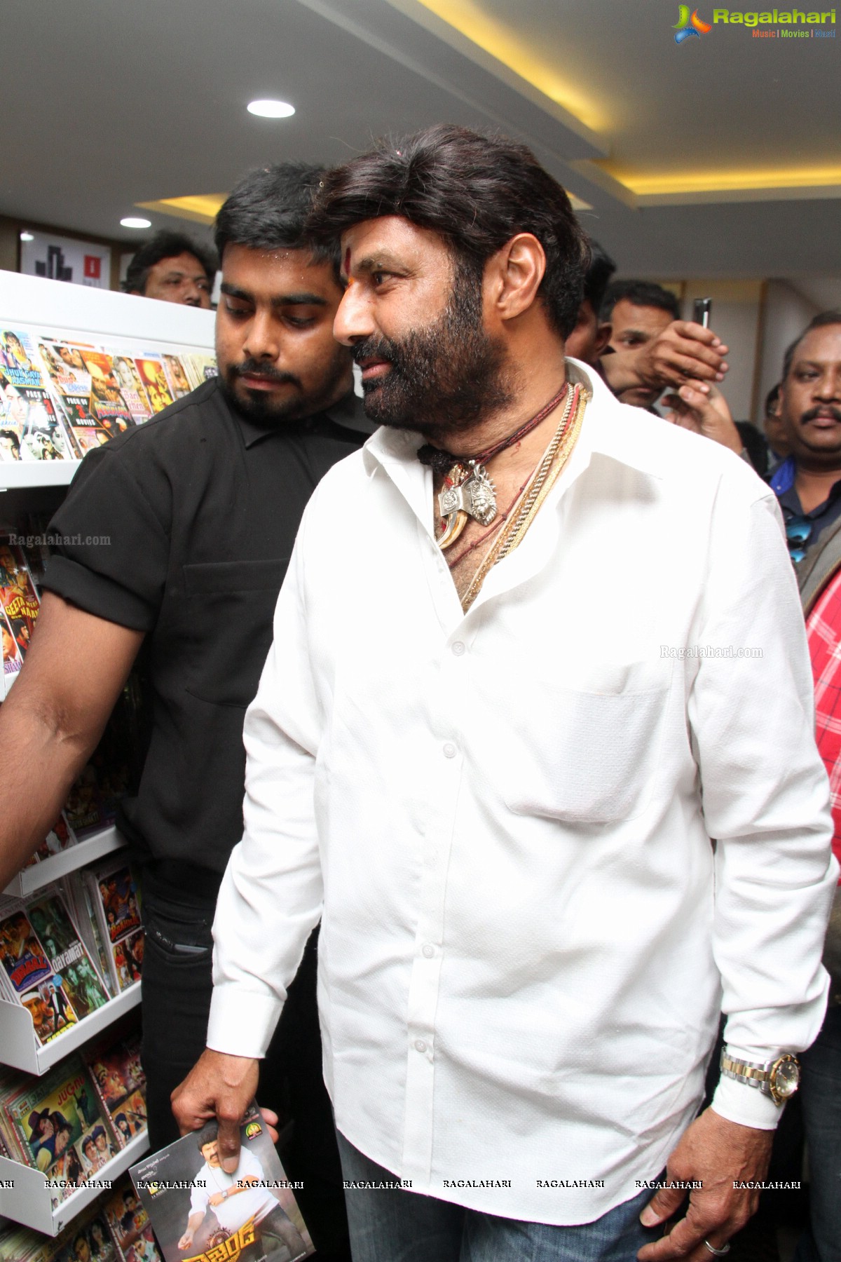 Nandamuri Balakrishna inaugurates Super Movie Planet